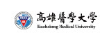 高雄醫學大學
