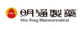 明通製藥