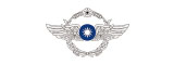 中華民國空軍